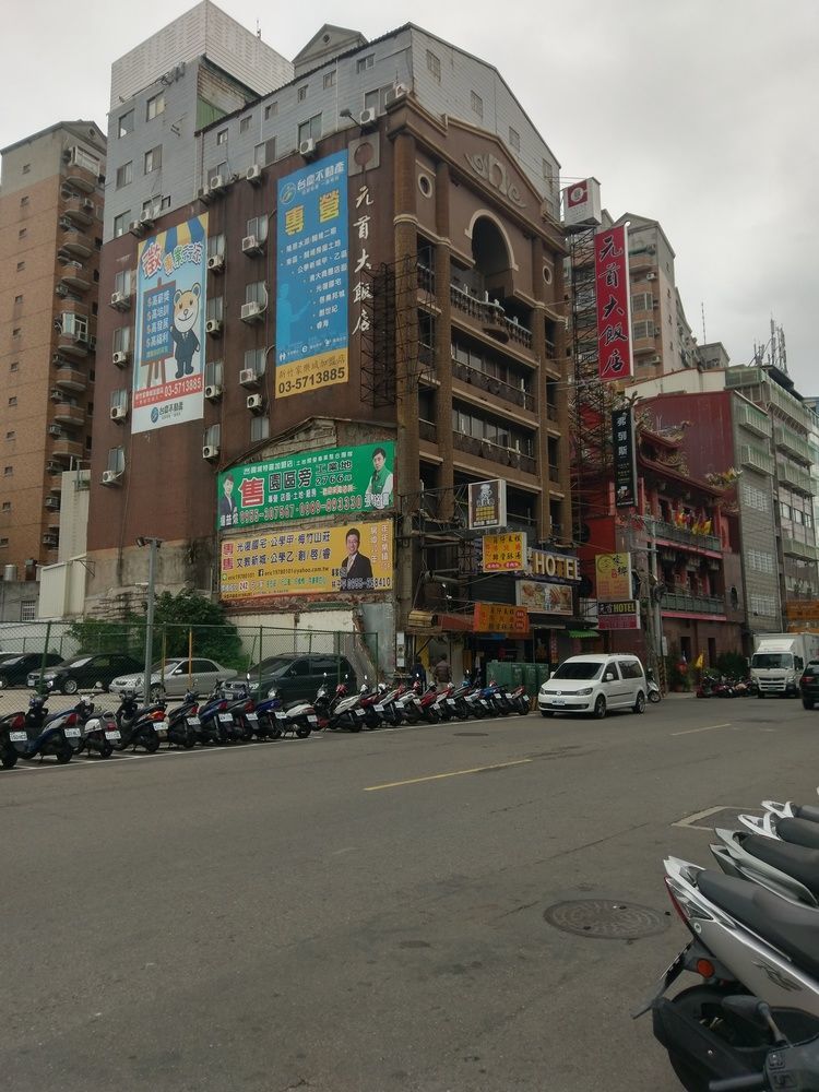 Chief Hotel Zhubei Buitenkant foto