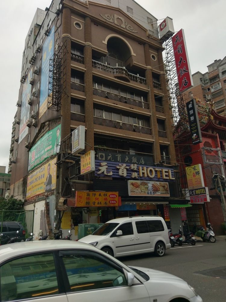 Chief Hotel Zhubei Buitenkant foto